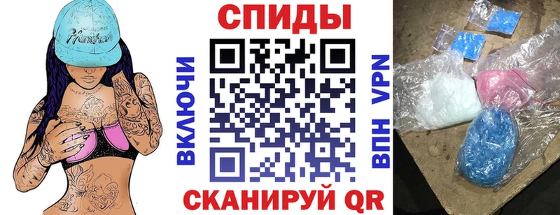 наркота  Гаджиево  Амфетамин Premium 
