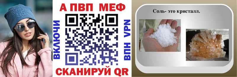сколько стоит  Гаджиево  Alpha PVP крисы CK 