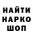 Метадон мёд Aswog