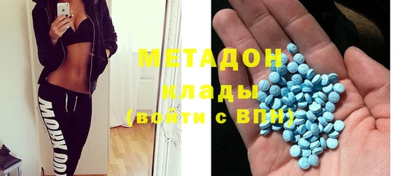 марки nbome Баксан