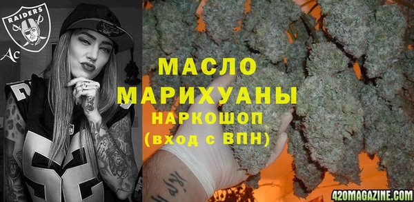 марки nbome Баксан