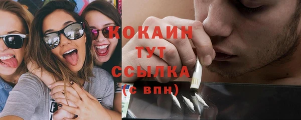 марки nbome Баксан