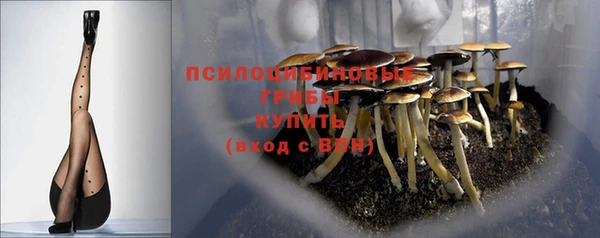 прущая мука Балабаново