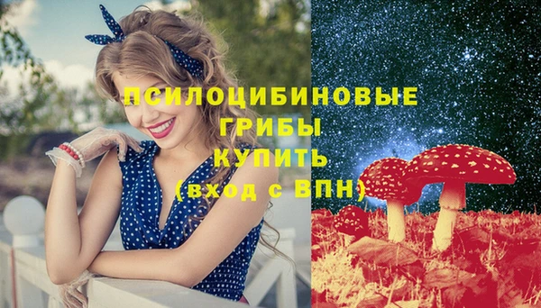 мефедрон VHQ Балахна