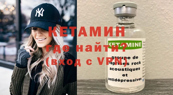 марки nbome Баксан