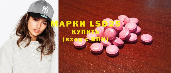 марки nbome Баксан