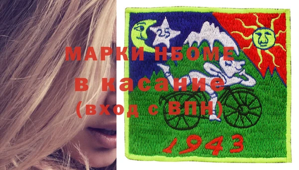 прущая мука Балабаново