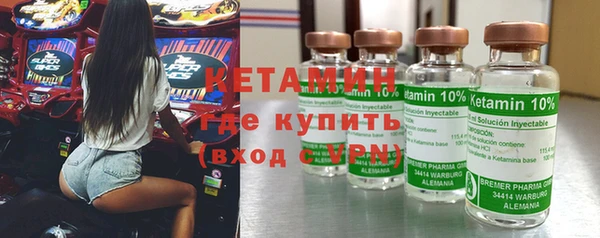 марки nbome Баксан
