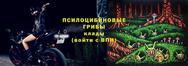 марки nbome Баксан