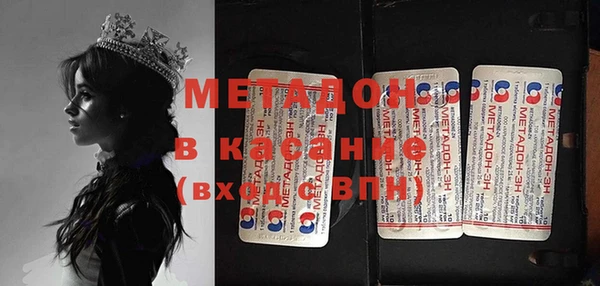 прущая мука Балабаново
