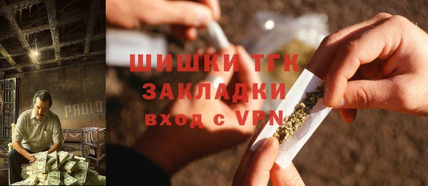 прущая мука Балабаново