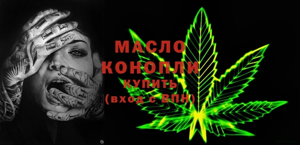 прущая мука Балабаново
