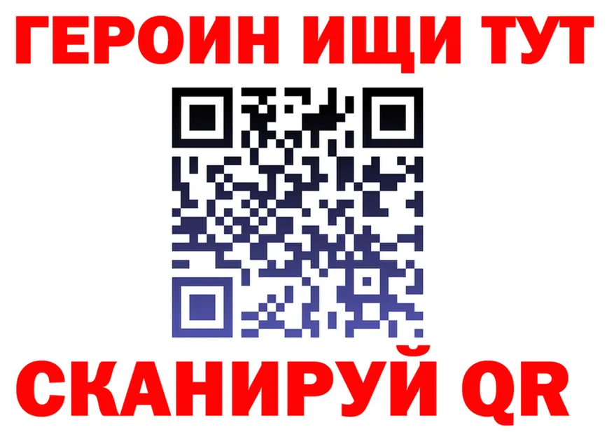 МЯУ-МЯУ 4 MMC как войти это hydra Гаджиево