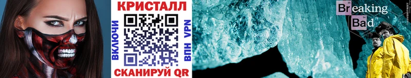Первитин витя  купить закладку  Гаджиево 