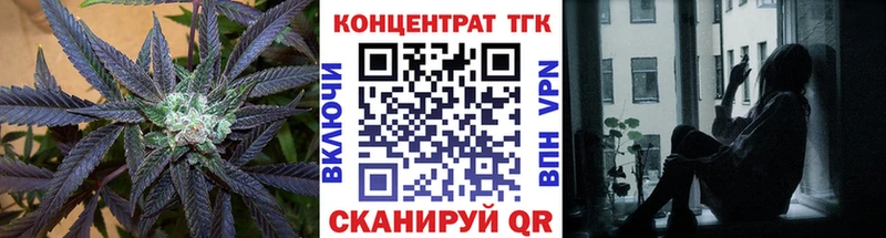 hydra ONION  где найти наркотики  Гаджиево  маркетплейс формула  ТГК THC oil 